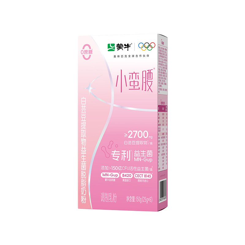 官旗正品】蒙牛小蛮腰脱脂奶粉