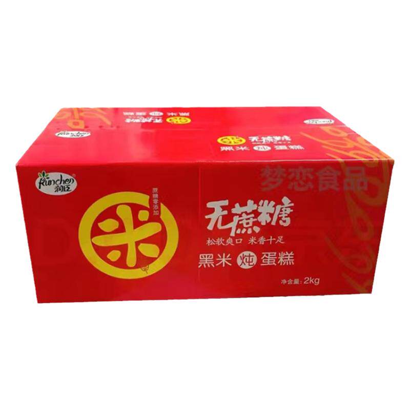 无蔗糖中国大陆米糕润臣