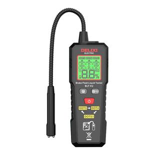 德力西电气刹车油检测笔含水率测量汽车保养汽修工具制动液测试仪