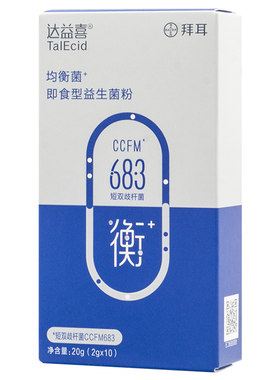 拜耳达益喜益生菌衡20袋