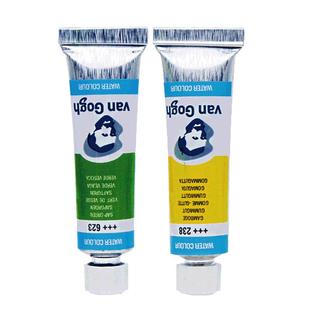 荷兰泰伦斯梵高水彩颜料管状10ml凡高水彩颜料进口水彩颜料12色24色40色水彩套装进口专业水彩分装侵扰色樱花