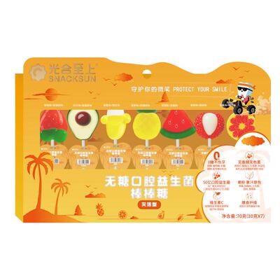 光合至上儿童益生菌防蛀牙棒棒糖