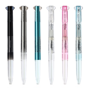 美橙文具日本uni三菱3功能笔壳空笔杆中性笔模块笔笔壳学生用清新