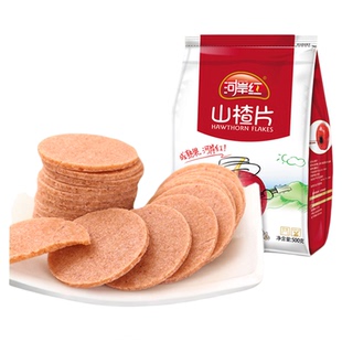 河岸红山楂片500g新鲜山楂果干独立包装山楂干泡茶蜜饯网红小零食