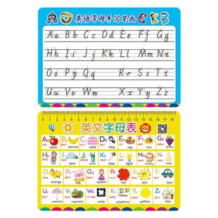 小学生26个英文字母表手写体英语字母书写练习大小写abc卡片