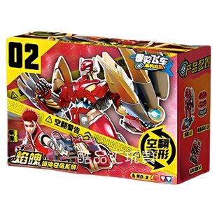 奥迪双钻爆裂飞车五晶码迷踪玩具5焰魄机甲兽神暴力变形战车男孩