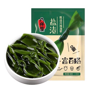 0脂肪无沙盐渍海带结500g