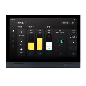 R8Max智能中控屏小爱同学语音控