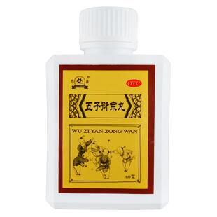 五子衍宗丸硬度不够男人阳萎痿早泄药勃起无力治举而不坚用手过度