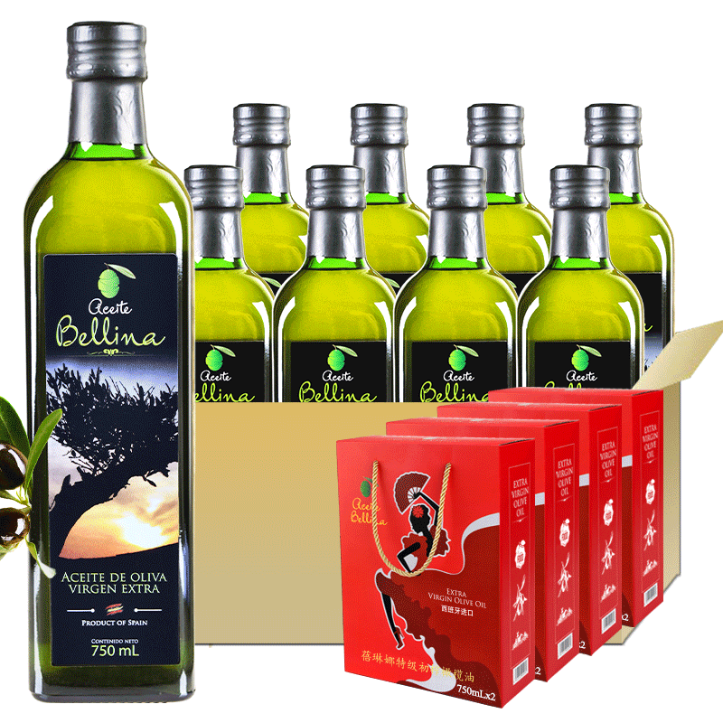 蓓琳娜欧洲原装橄榄油750ML*8瓶