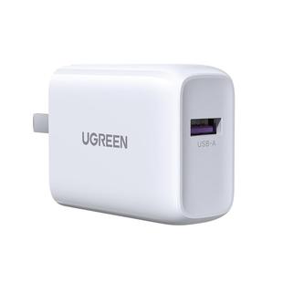 绿联适用华为充电器22.5w荣耀快充usb安卓手机小米红米ipad平板typec数据线套装9v2a/5v3a通用插头折叠充电头