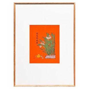 伽罗生活福建漳州年画复古手工刻版挂画送礼客厅装饰画亦有春风香