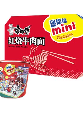 康师傅迷你桶方便面61g×12杯
