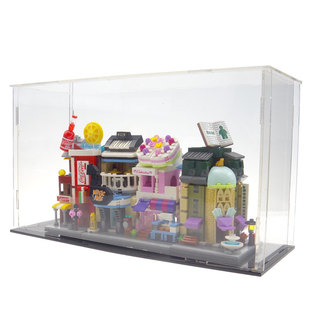 陈列盒通用亚克力透明展示盒街景 微小颗粒拼插积木收纳盒子 9996