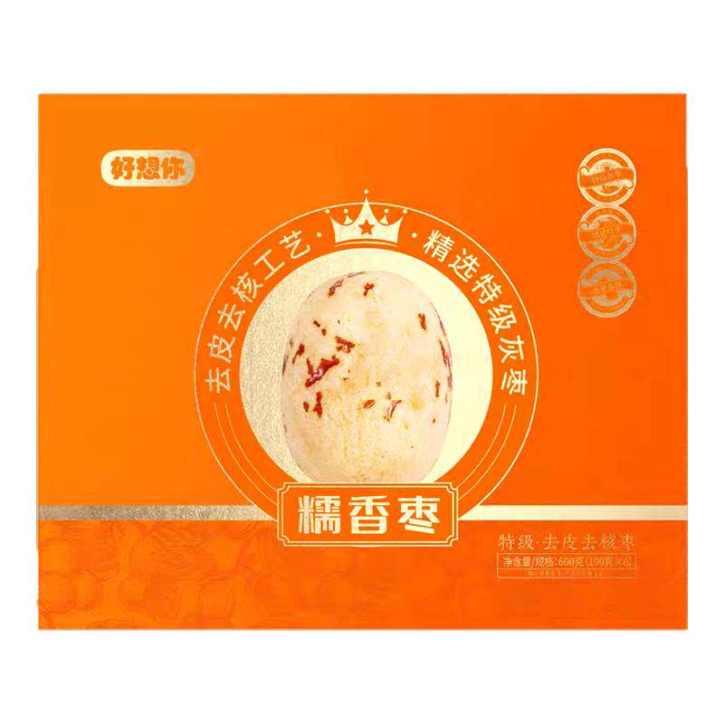 门店同款好想你糯香枣去皮去核特级红枣礼品礼盒河南特产零食600g