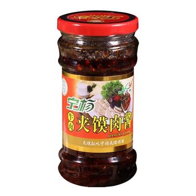 280g*1瓶宁杨夹馍肉酱牛肉酱拌饭