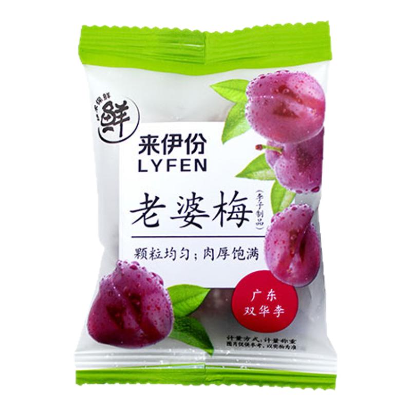 来伊份老婆梅500g话梅蜜饯
