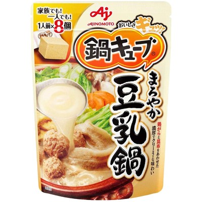 味之素豆乳火锅底料8枚日本进口