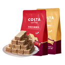 COSTA���ɿ�����Ӽ�����������80g*3��