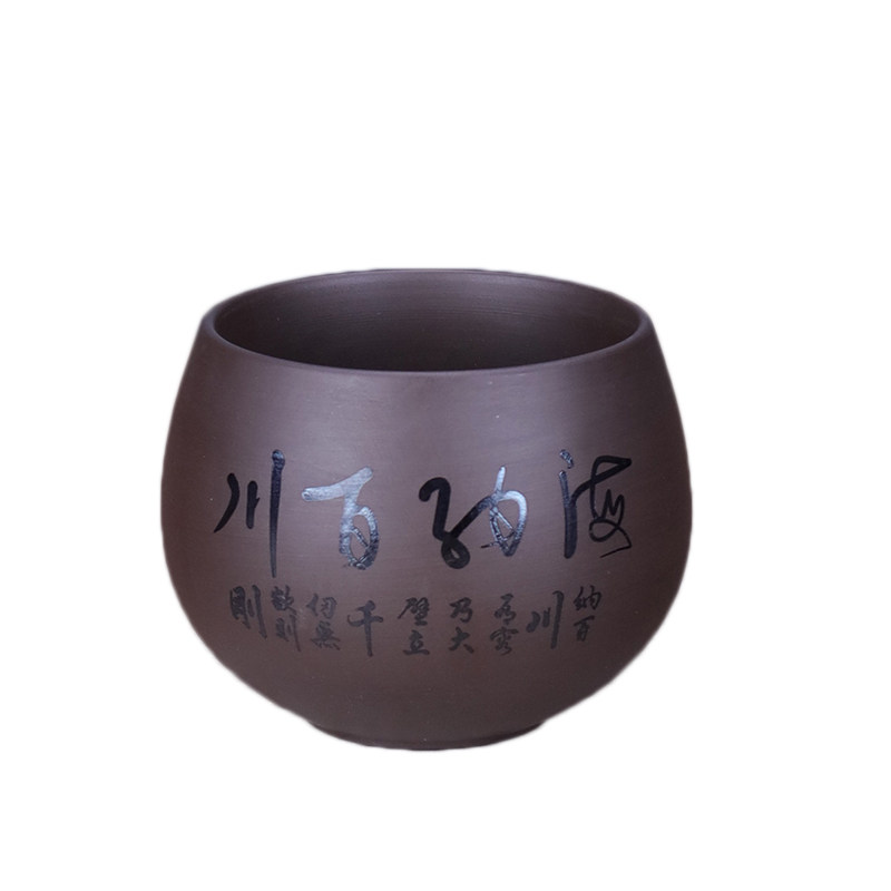 陶瓷单个紫砂送礼主人杯定制logo