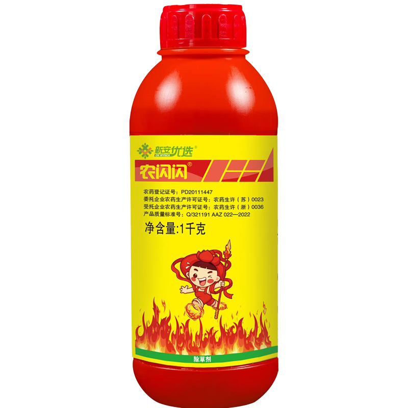 新安农闪闪33%草甘膦铵盐除草剂