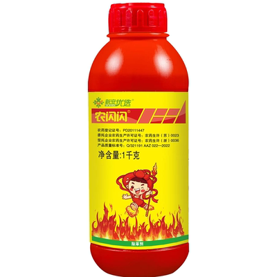 新安农闪闪33%草甘膦铵盐除草剂