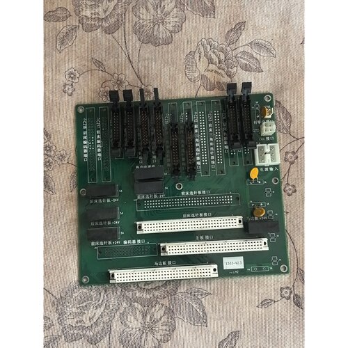 议价E533V2.3三针新款底板测试好发货要的维修