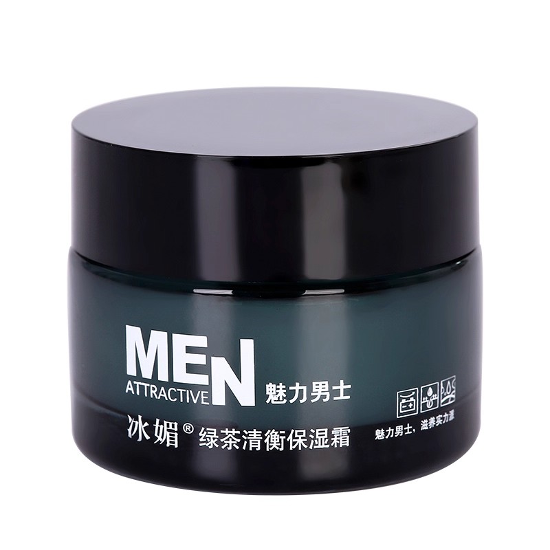 男士秋冬面霜大容量平价润肤乳 补水舒缓起皮清爽不黏腻擦脸乳液