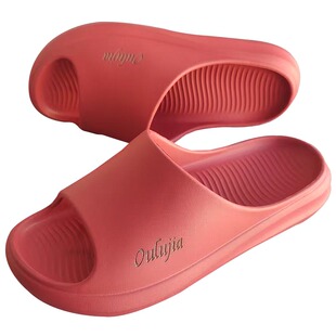 可外穿男士红色居家防滑eva情侣室内静音洗澡防滑结婚凉拖鞋女
