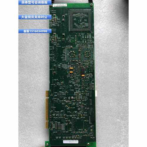 议价议价春田谷现货 VPM-82403X/P-6000 REV.A VM26A 203-0109-RB