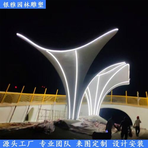 工厂不锈钢廊架钢结构景观廊架公园长廊金属异形钢结构景观廊架