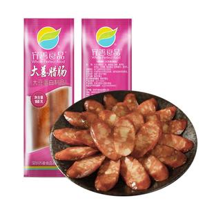 齐善大善腊肠佛家纯素肉素火腿豆制品香肠寺院素零食品大全旗舰店