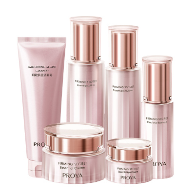 【100%正品】抗皱妈妈护肤品套装