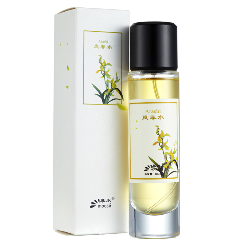 慕水岚菲水春兰花香30ml