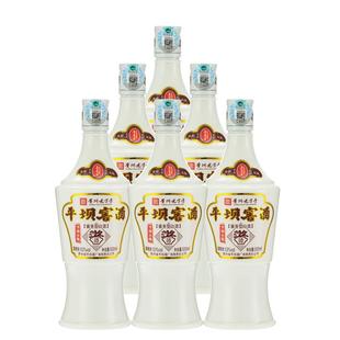 平坝酱酒小酱升级版 53度酱香白酒裸瓶整箱6瓶贵州老字号平坝窖酒
