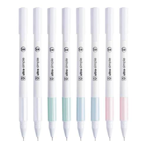 晨光优品ultra系列中性笔A4901学生用0.5黑色软握护套拔帽式黑笔签字笔韩国小清新水笔红蓝拔盖简约创意文具