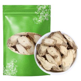 乌骨藤100-500g克包邮中药材天然纯新货通关藤通光散确络风牛耳风