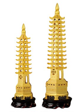 【普陀山正品】文昌塔摆件正品