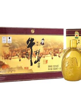 牛栏山52度浓香型白酒500ml×6瓶