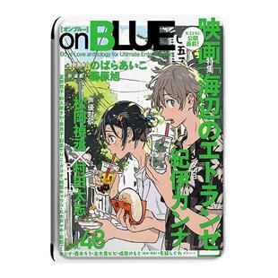 适用于kindle保护套日系电子书paperwhite4漫画亚马逊oasis3女2咪咕kpw5/1休眠658青春版958入门558阅读器壳