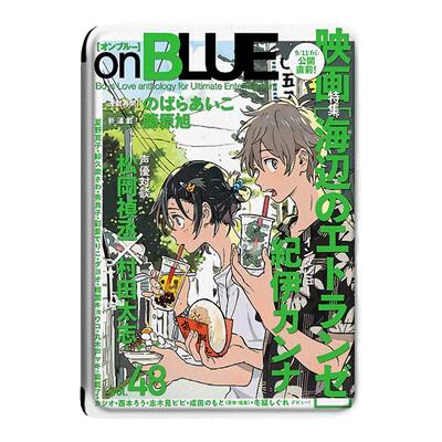 适用于kindle保护套日系电子书paperwhite4漫画亚马逊oasis3女2咪咕kpw5/1休眠658青春版958入门558阅读器壳