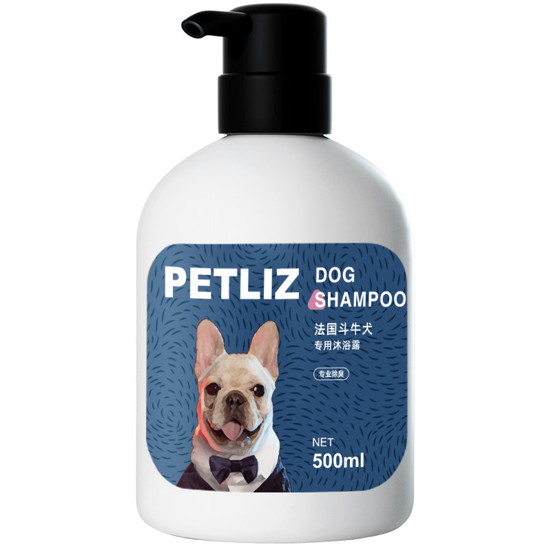 PETLIZ宠恋滋法斗犬沐浴露宠物短毛狗狗洗澡用品英斗牛犬香波浴液