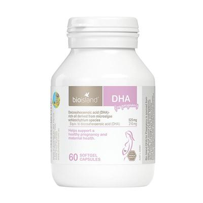 澳洲bio island孕妇专用dha海藻油备孕孕期哺乳期黄金营养品60粒