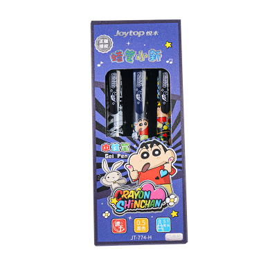 蜡笔小新-漫画系列按动中性笔