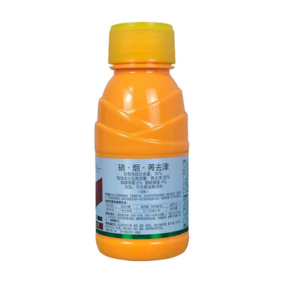 36%玉米田苗后专用除草剂硝烟莠去津烟嘧磺隆硝磺草酮玉米田杂草
