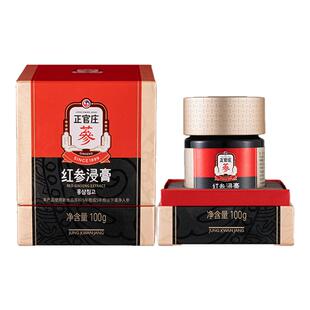 【节日送礼-50天量】正官庄红参浸膏100g红参大容量浓缩提取参膏
