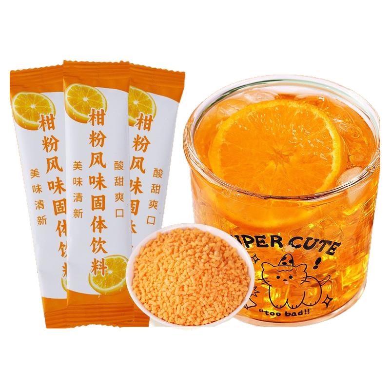 臭豆腐开袋即食独立包装湖南长沙正宗蒜酱香辣味网红解馋小吃零食