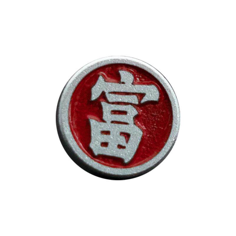 富士通用相机热靴盖阿尔飞斯