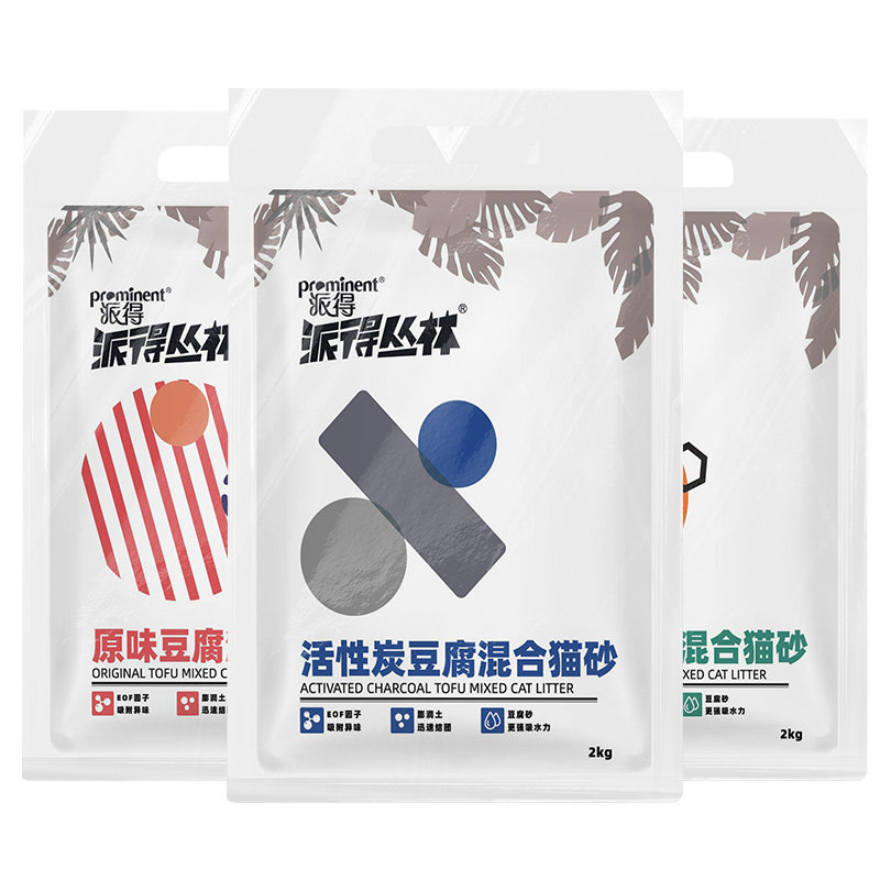 3合1混合配比膨润土猫砂4斤