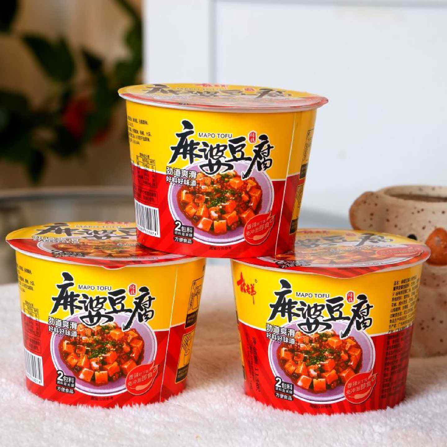 新林老弟麻婆豆腐麻酱凉仔面懒人速食方便拌面杯装即食魔芋面豆腐